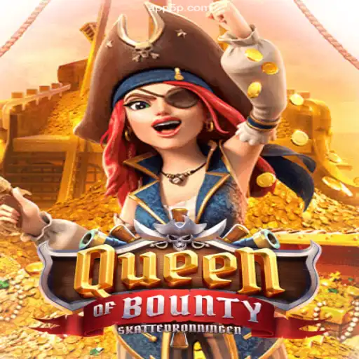 Exploring the Exciting World of Queen of Bounty